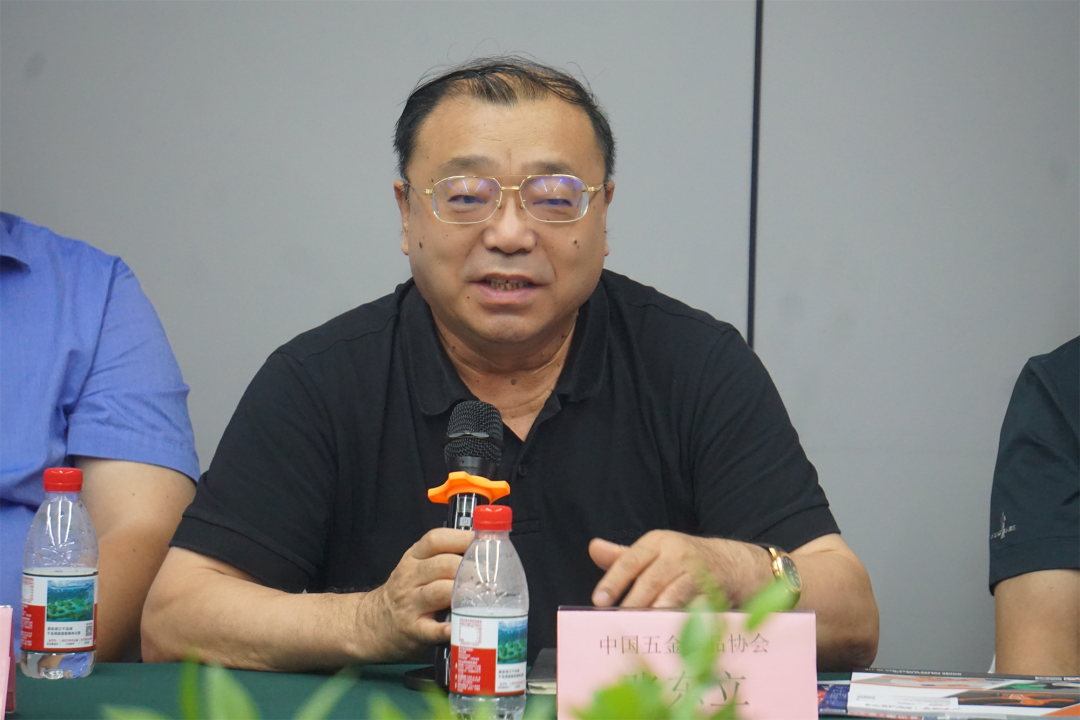 中国五金制品协会工具五金分会2026年会长工作会在余姚召开(图2) 2.png